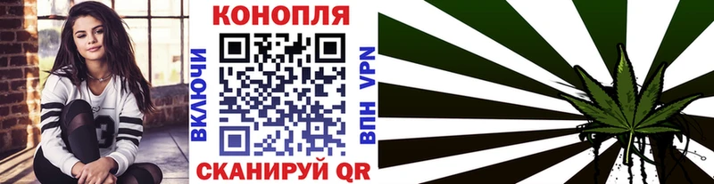 Купить наркотики цена Лебедянь ГАШ  Марихуана  МЕФ 