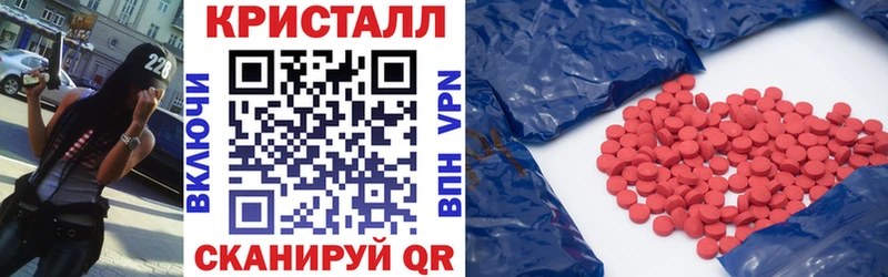 Амфетамин Premium Лебедянь