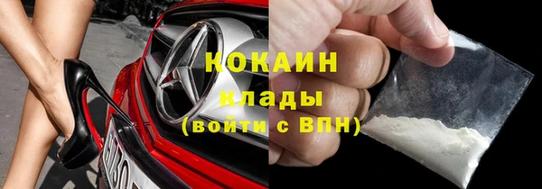 jwh Абдулино