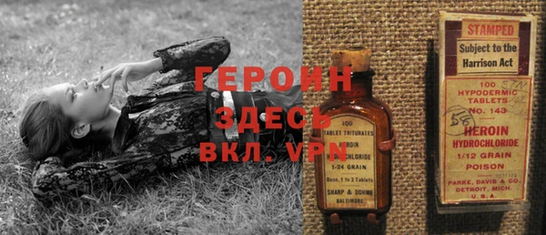 ГАЛЛЮЦИНОГЕННЫЕ ГРИБЫ Алексин
