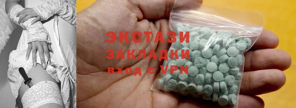 а пвп мука Алзамай