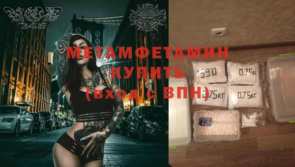jwh Абдулино