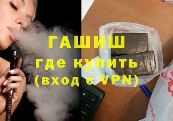 а пвп мука Алзамай