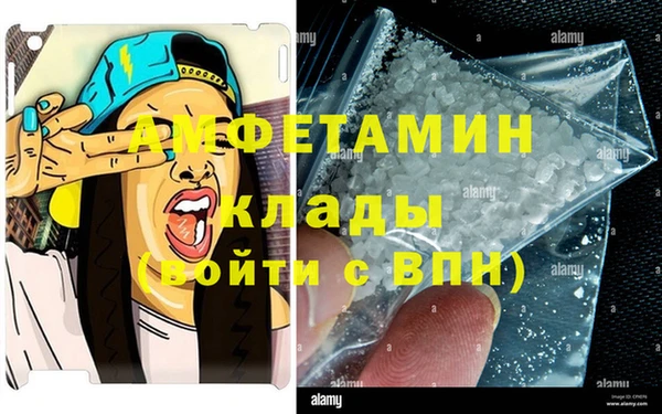 jwh Абдулино
