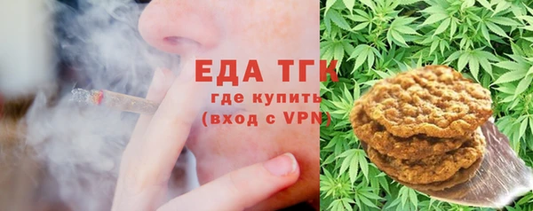jwh Абдулино