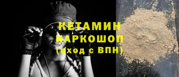 jwh Абдулино