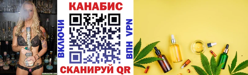 kraken как войти  Лебедянь  МАРИХУАНА тримм 